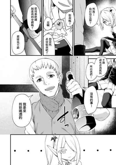 第93頁圖