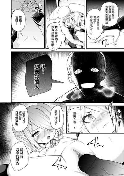 第97頁圖