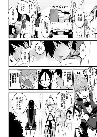 第13页图