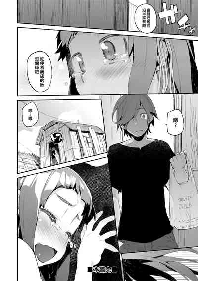 第177页图