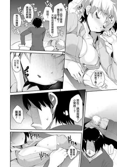 第185页图