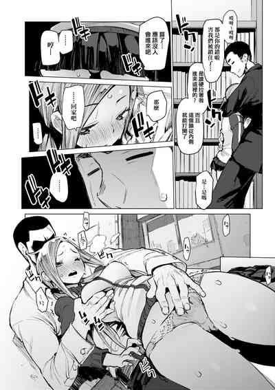 第73页图