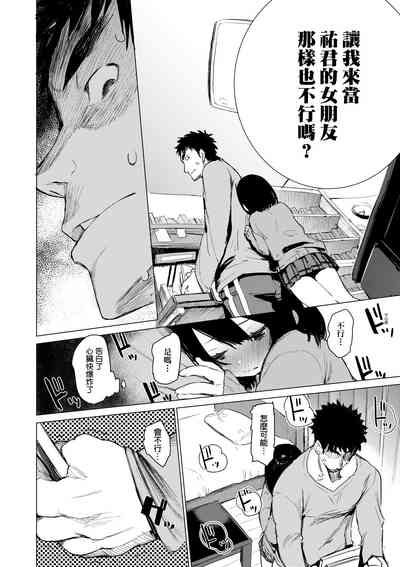 第93页图