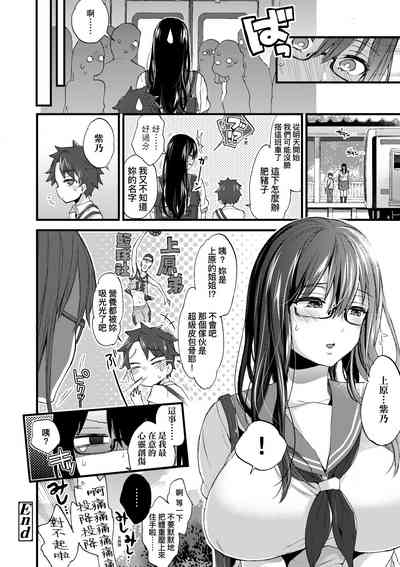 第177頁圖