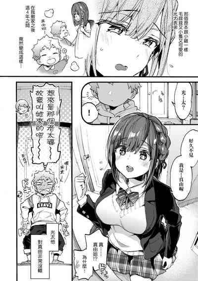 第33頁圖