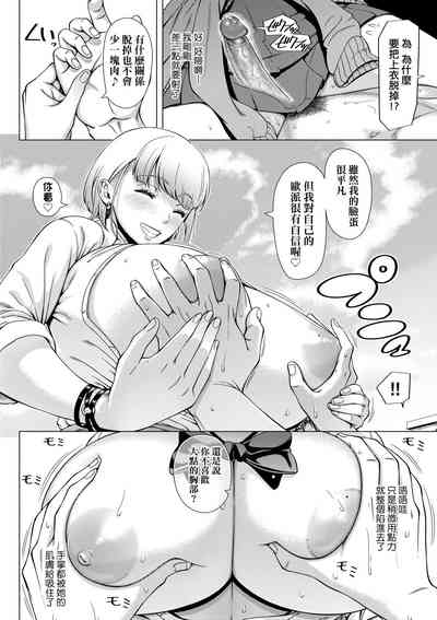 第121页图