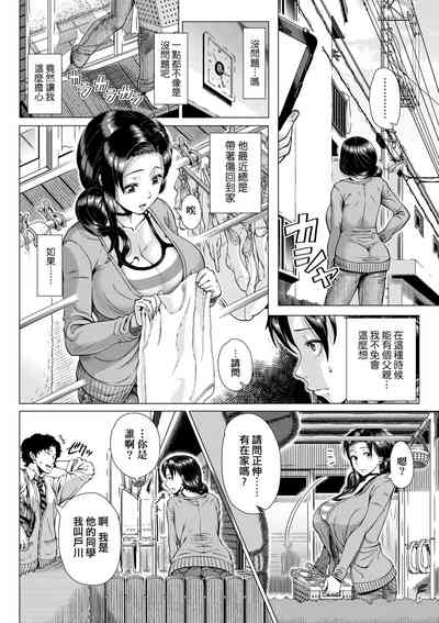 第137页图