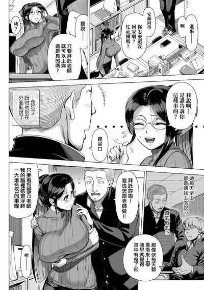 第169页图