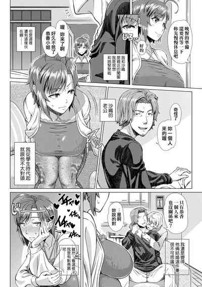 第193页图