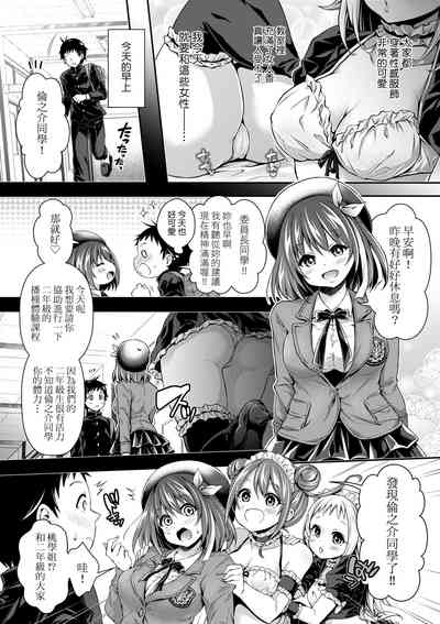 第105頁圖