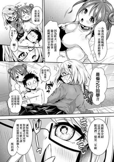 第129頁圖
