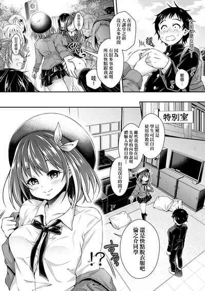 第13頁圖