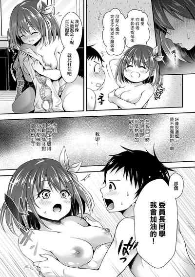 第17頁圖