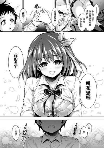 第185頁圖