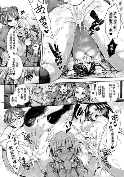 第193頁圖
