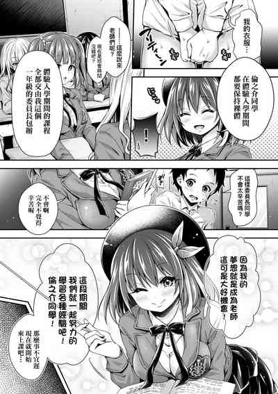 第33頁圖