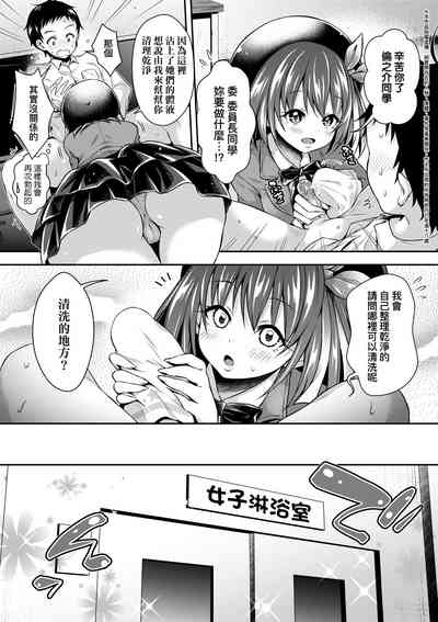 第57頁圖
