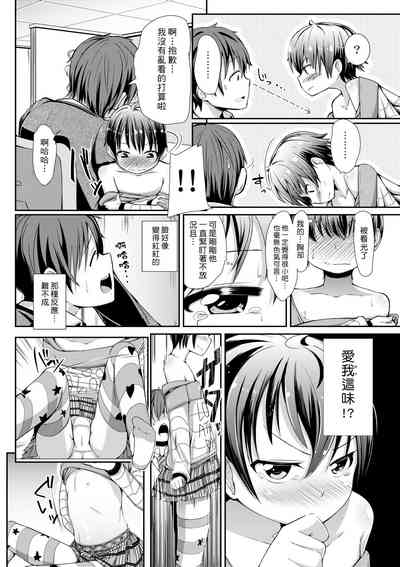 第109页图