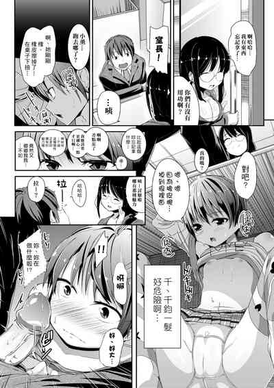 第113页图
