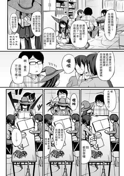 第129页图