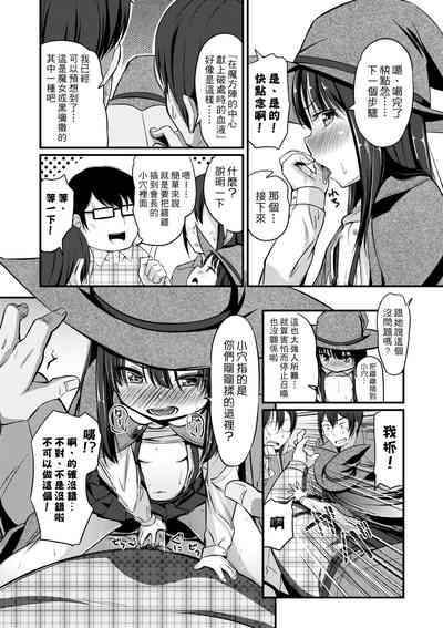 第141页图