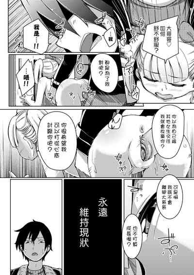 第173页图
