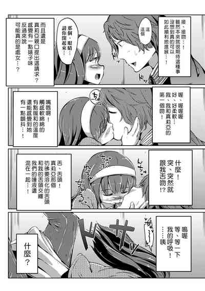 第185页图