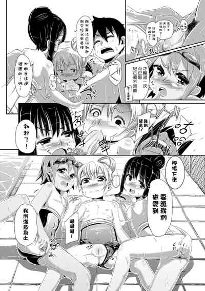第217页图