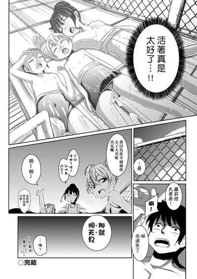 第221页图