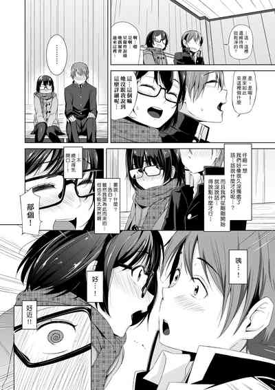 第37页图