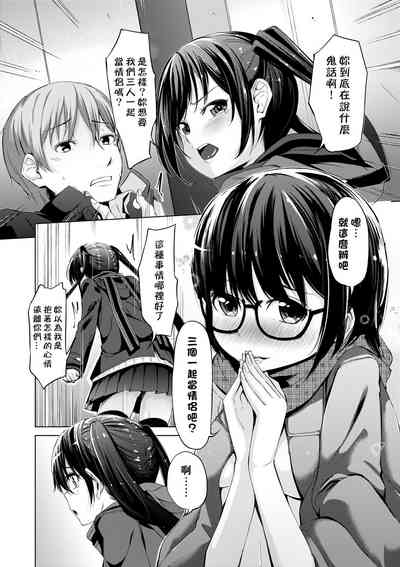 第57页图