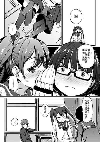 第9页图