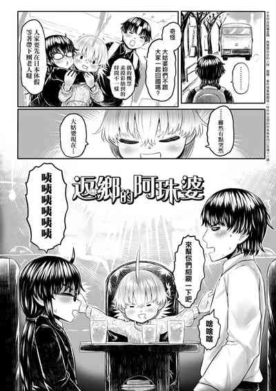 第129頁圖