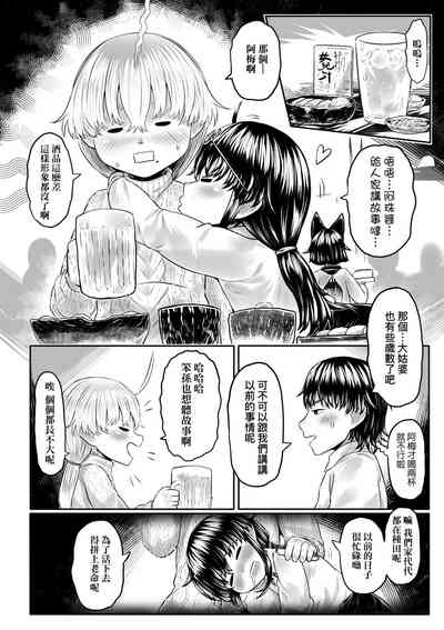 第133頁圖