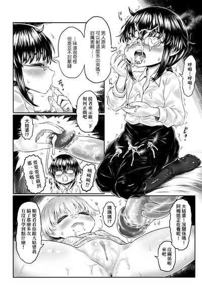 第145頁圖