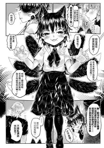 第209頁圖