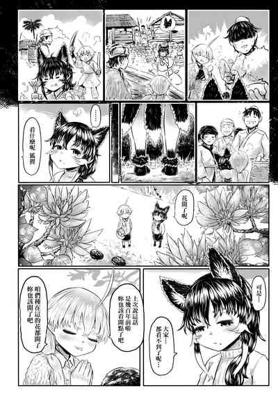 第225頁圖