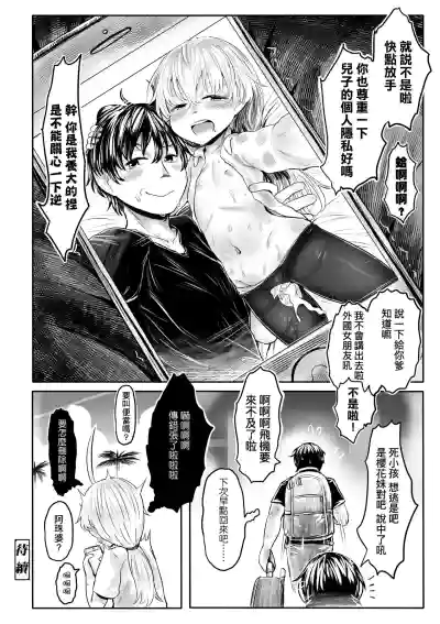 第65頁圖