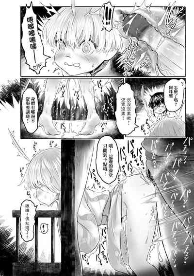 第93頁圖