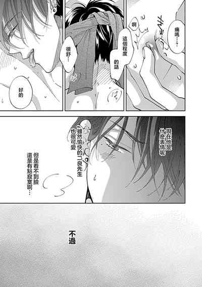 第25頁圖