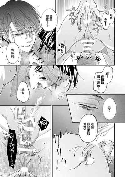 第29頁圖