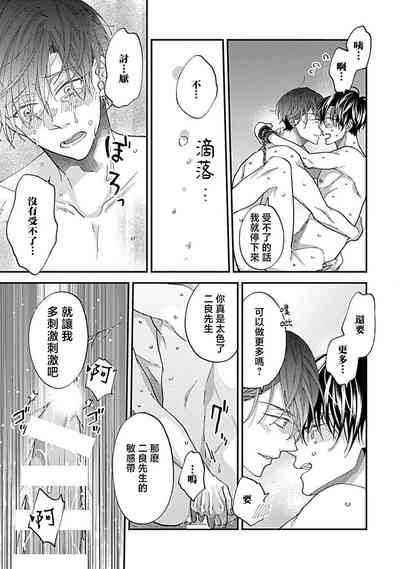 第45頁圖