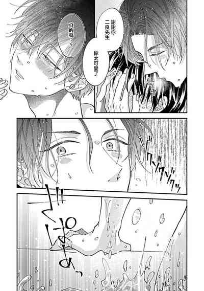 第49頁圖