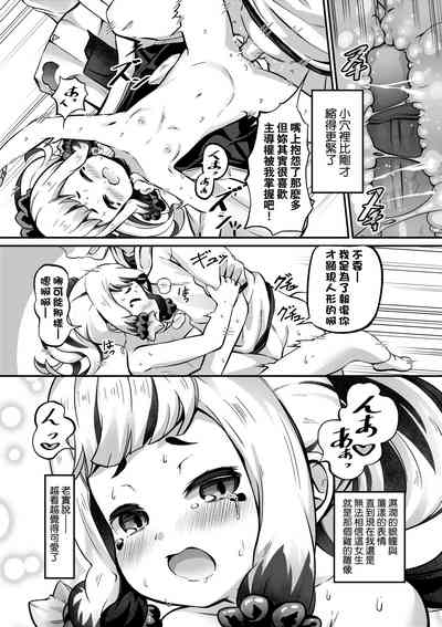 第125页图