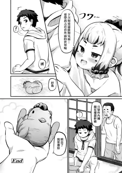 第129页图