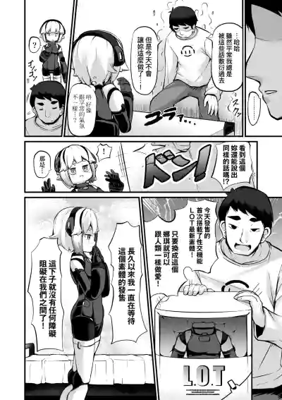 第133页图