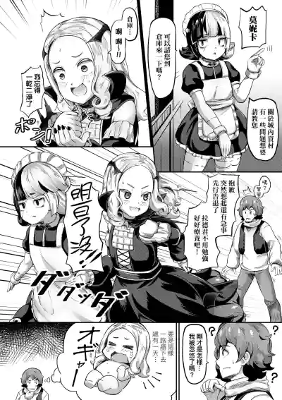 第41页图