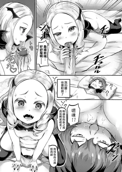 第49页图