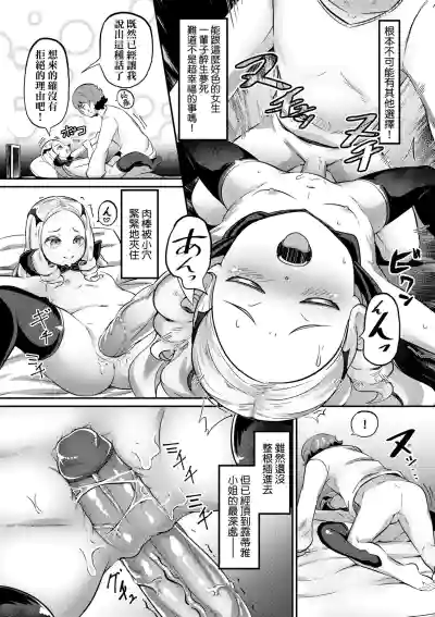 第53页图