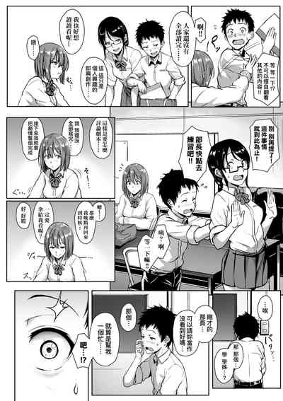 第109页图
